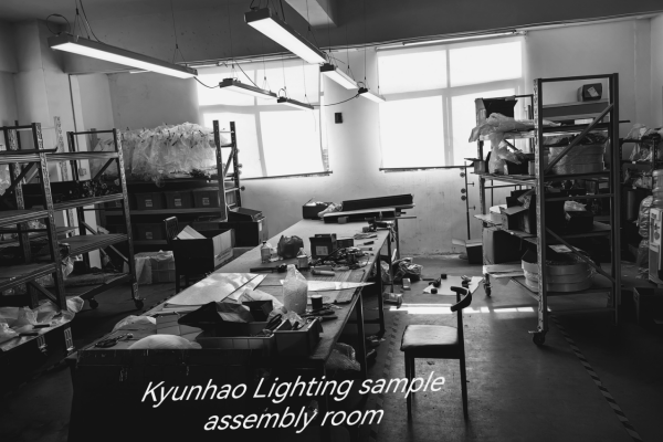 led lighting sample assembly room